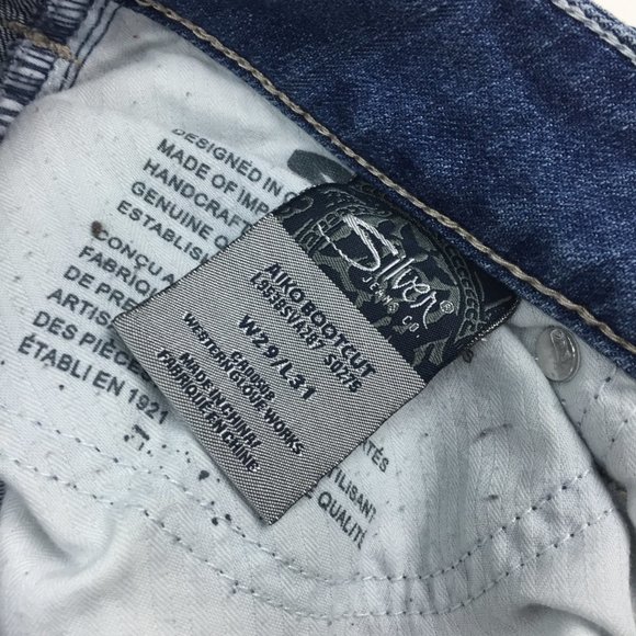 Silver AIKO Boot Cut Denim Jeans 29 waist 31 length - Picture 4 of 6